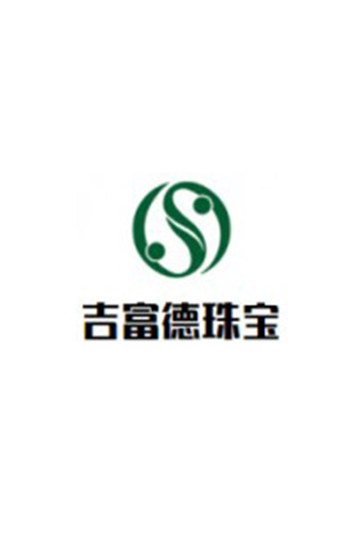 吉富德珠宝